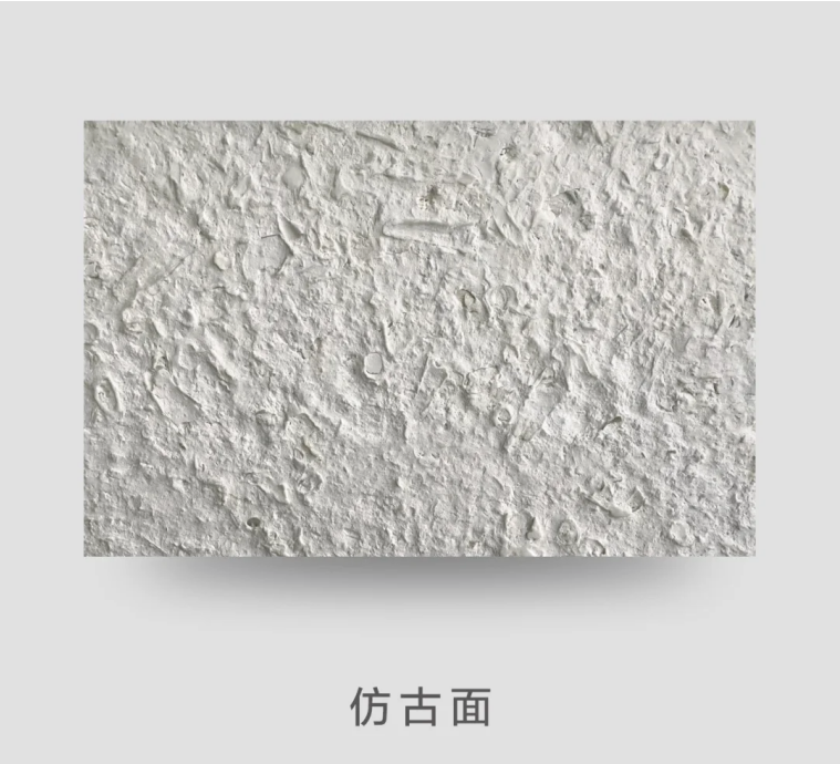 Antique Finish