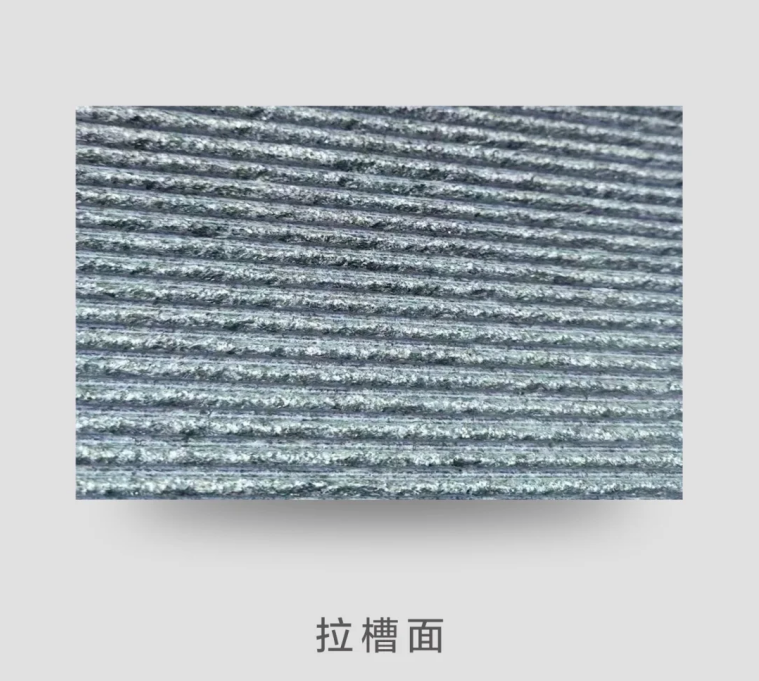 Leather Finish