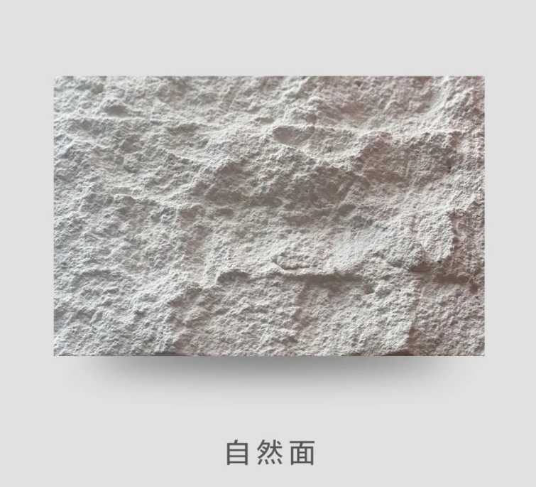 Natural Surface