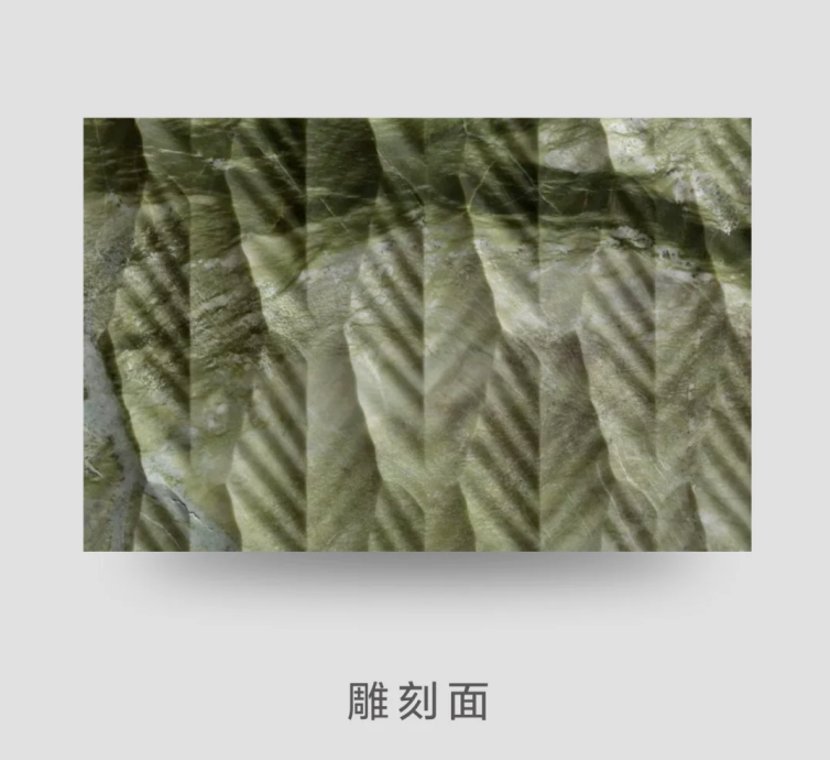 Carved Surface