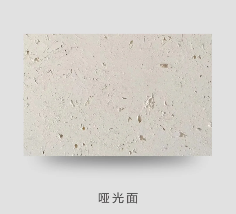 Honed Finish