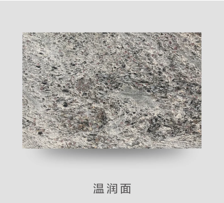 Warm and Smooth Surface